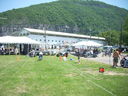 Filename=DSCN1983.JPG
Filesize=121KiB
Dimensions=640x480
Date added=Sep 19, 2026 DSCN1983.JPG