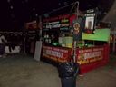 100_1690-640.jpg